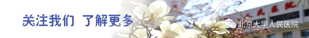 援藏的苦与乐,感谢援藏辛勤付出