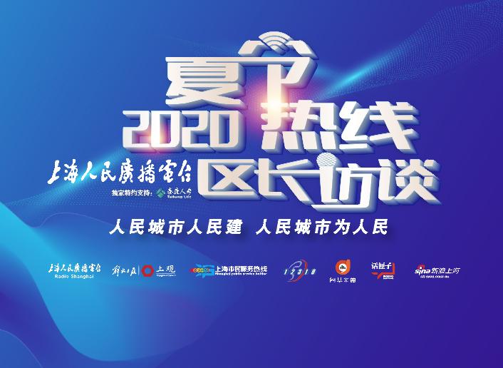 莘庄附近日料,闵行虹桥镇生活日记