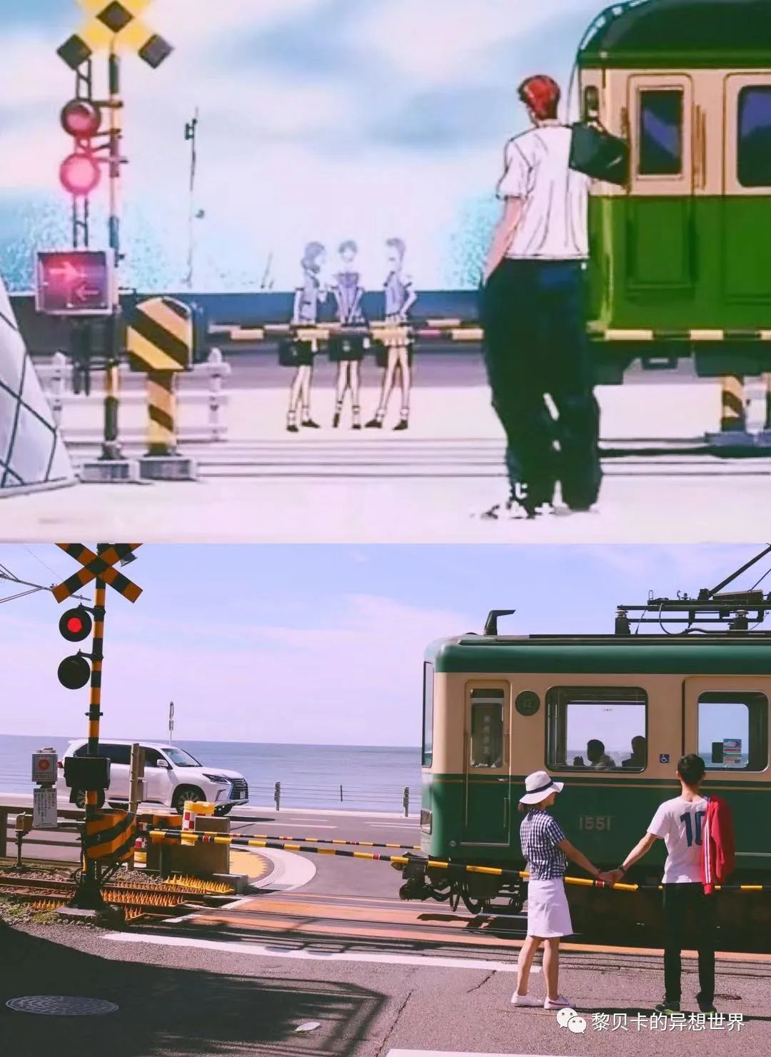 贝壳夏天鞋,贝壳穿搭分享