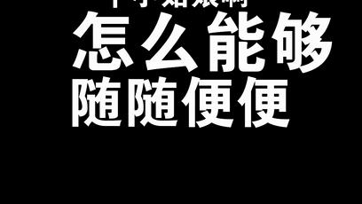 东方110现场直播反诈视频,东方110破案真实视频录像