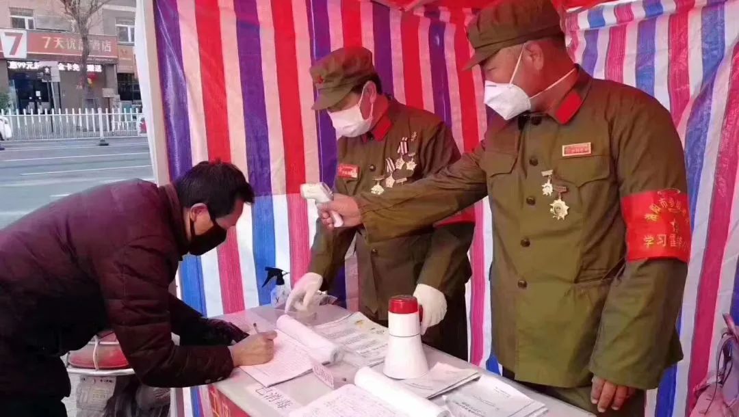 我在疫情中阅读时光,我在战疫中看太阳