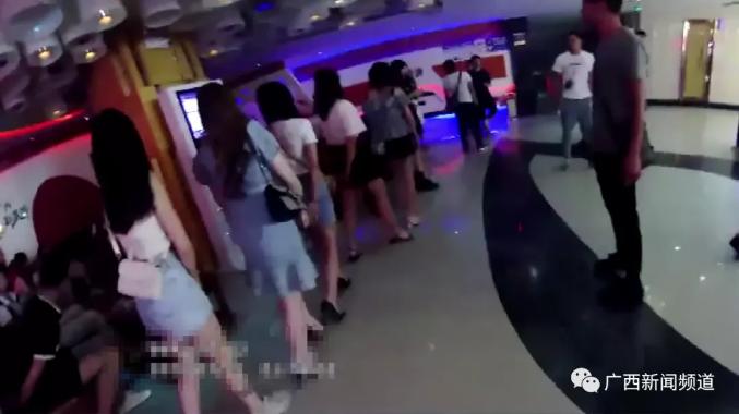 从事营利性陪侍人员如何处罚,营利性陪侍违法