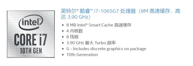 spectrex360波塞冬蓝,新款spectrex360