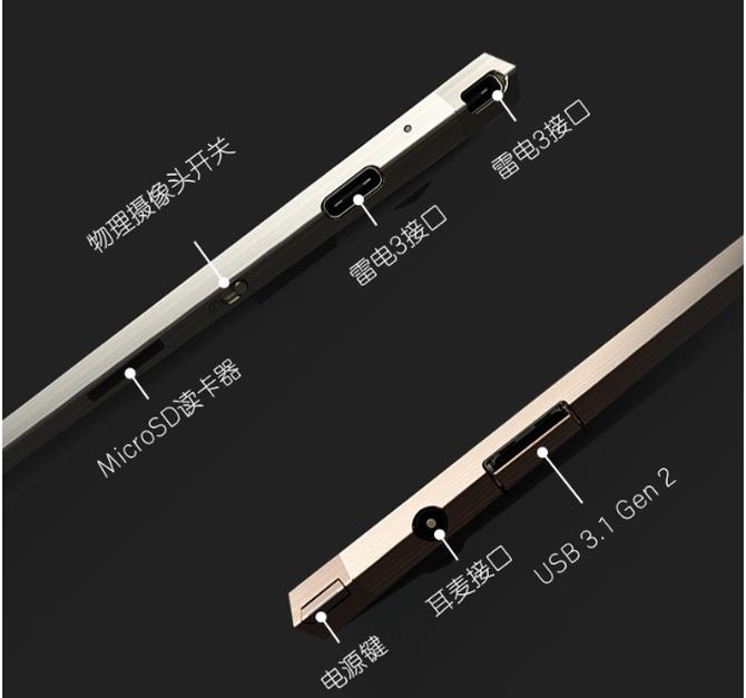 spectrex360波塞冬蓝,新款spectrex360