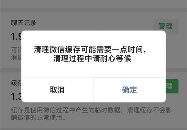 手机卡卡应该如何解决,手机卡怎么自己维修