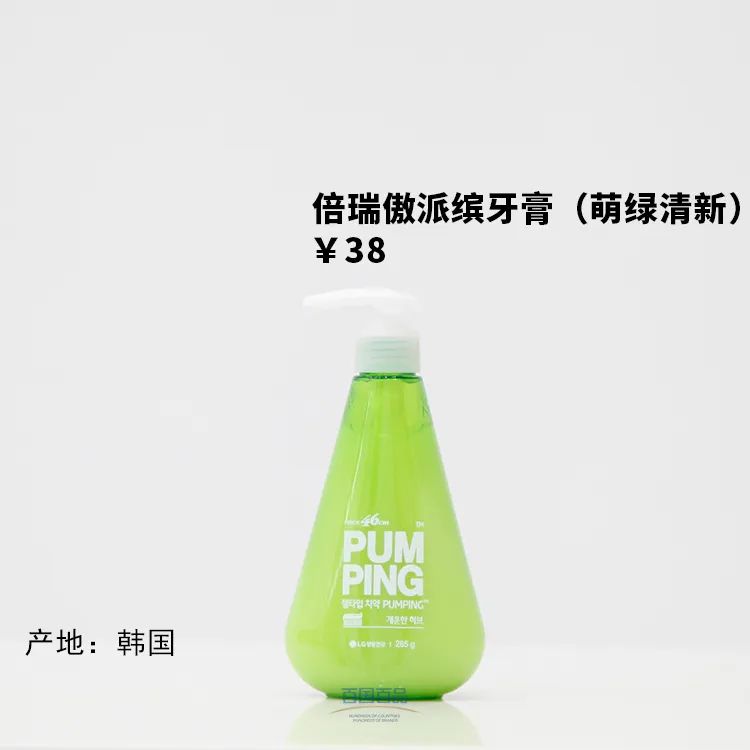 日历商城来了好多歪果货