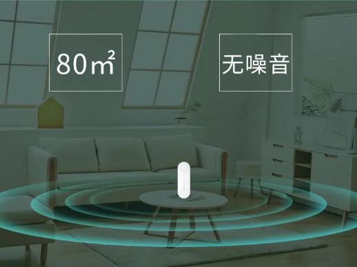 团|墙上插上它，24小时物理除螨，让千万螨虫集体自杀，比太阳暴晒强10000倍