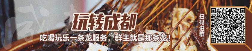 成都情侣去最好的电影院,情侣电影院座位