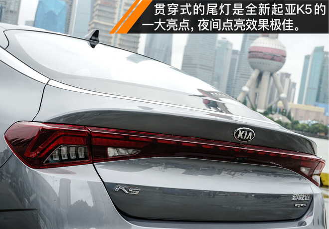 全新一代起亚k5介绍,超高的颜值全新起亚k5海外实车