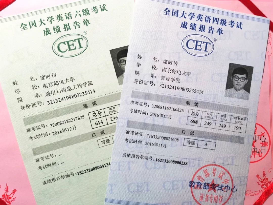 放弃保研拿到华为offer,拿了华为的offer还有必要考研吗