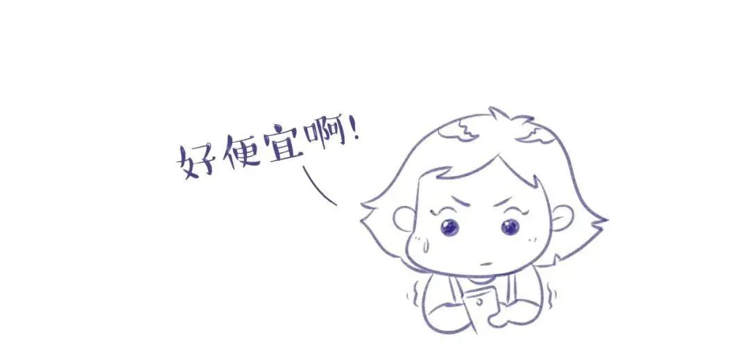 化妆品宣传禁用语,药品广告视频中4个以上禁止用语