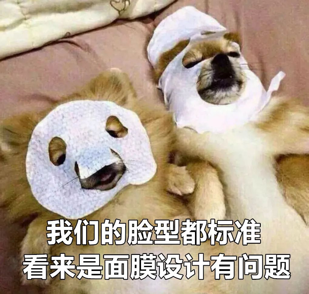 炎炎夏日给我的爱人来杯Mojito？华西专家建议仙女们还是来瓶防晒霜更靠谱哦！