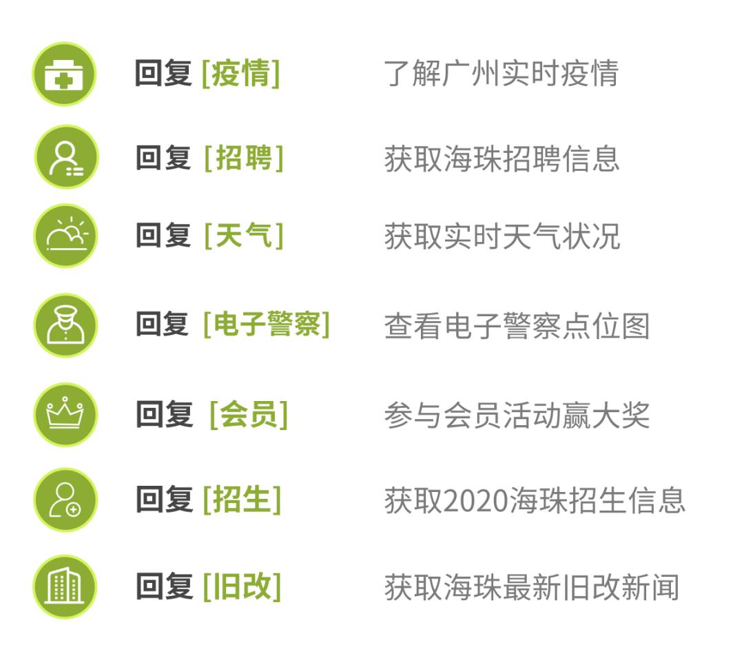 五指毛桃汤什么人不宜饮,五指毛桃汤的中毒症状