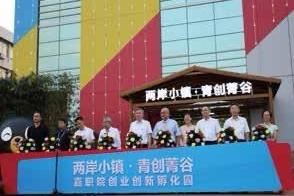 嘉兴职业技术学院2019招生简章,嘉兴职业技术学院2018招生简章