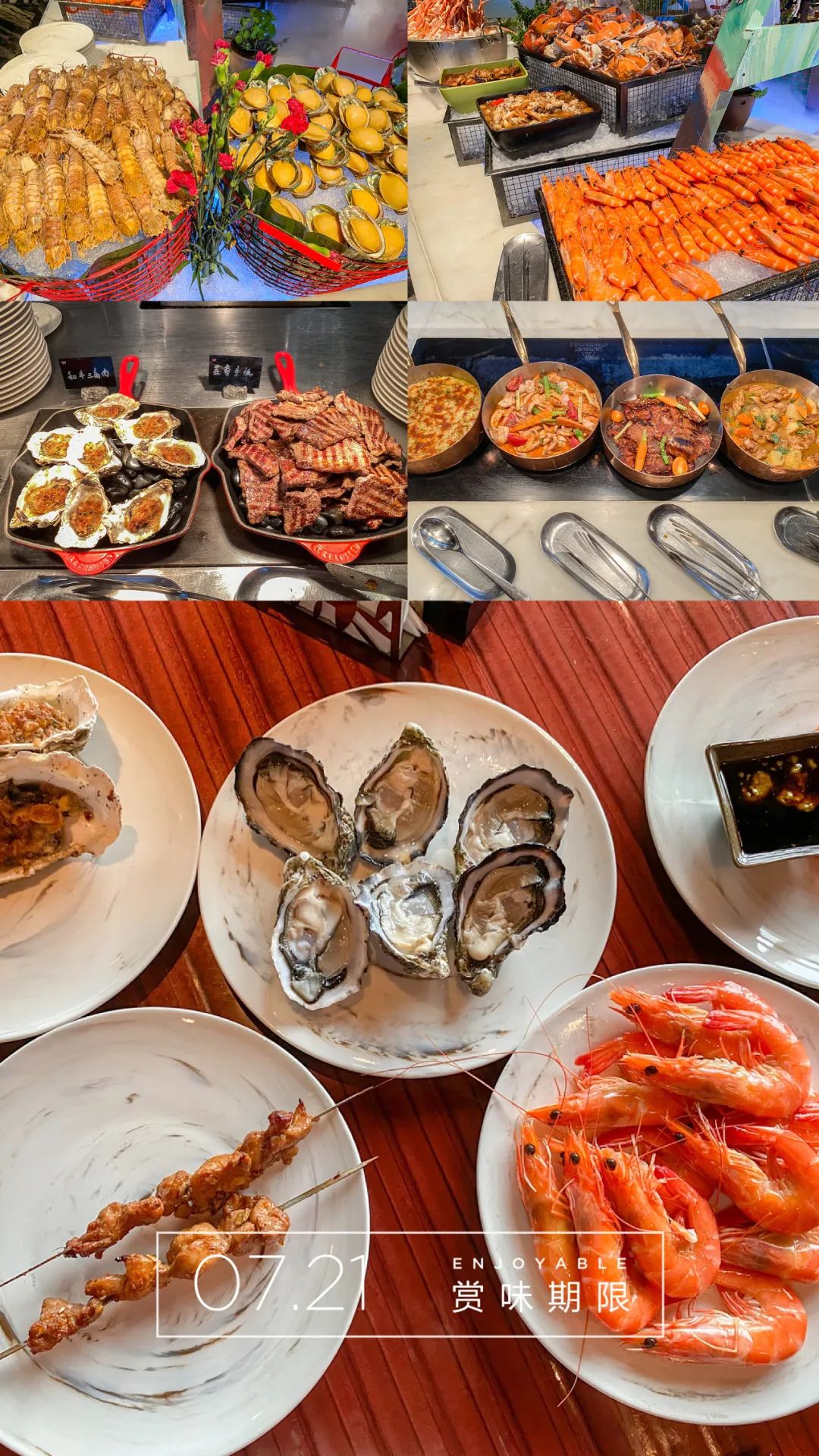 WRC拍了拍你，这是旅享家来西安不可错过的两家地标酒店