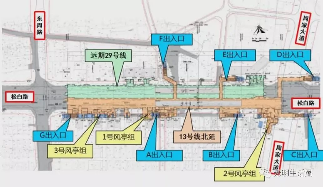 光明城际线最新规划图,光明区轨道13号线规划图