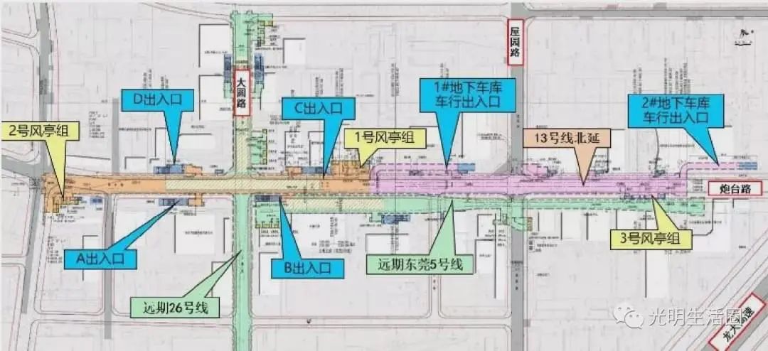 光明城际线最新规划图,光明区轨道13号线规划图