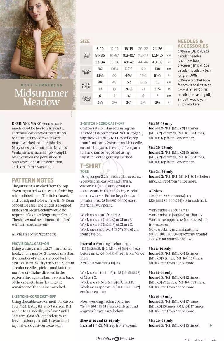 鐭鎻愯姳涓婅。,鎻愯姳鐭涓婅。