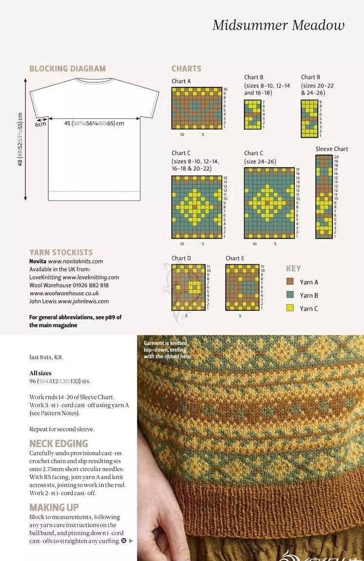 鐭鎻愯姳涓婅。,鎻愯姳鐭涓婅。