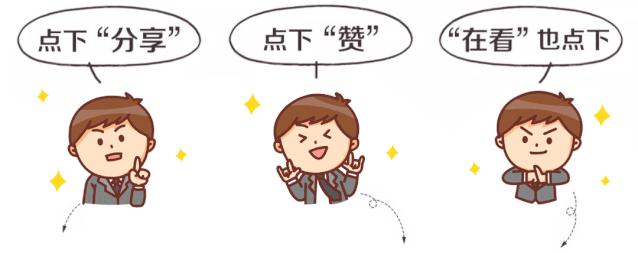 想和全星沙人一起过双十二！这家商场全场低至1折起，还有...