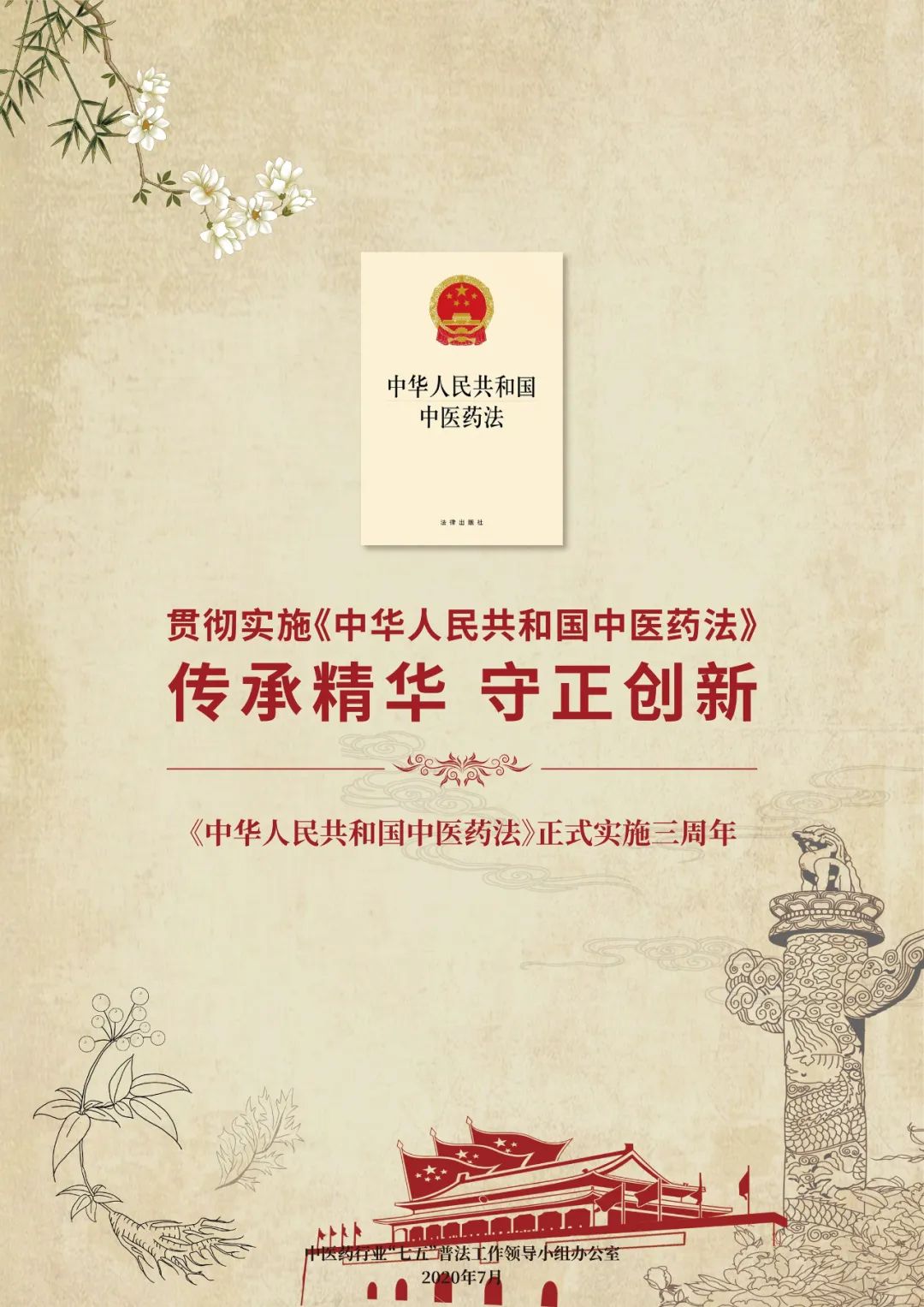 手腕劳累过度疼痛怎么治疗最快,手腕过度劳累疼痛怎么治疗最快