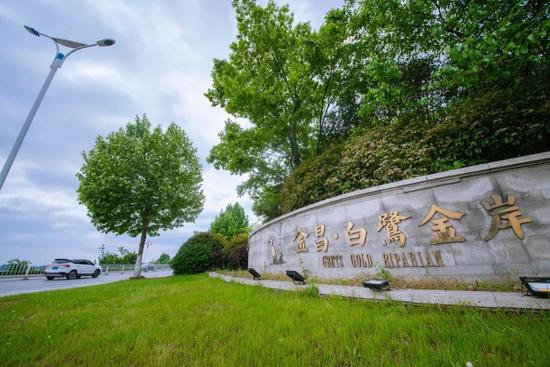 白鹭金岸临沂开盘价,临沂白鹭金岸塞纳阳光二手房