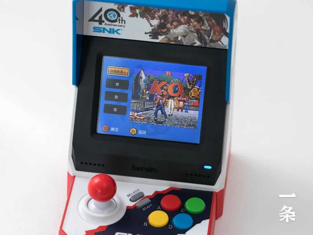 街机游戏复刻,8090怀旧经典街机游戏机