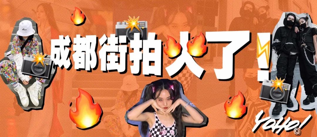 涓婃捣琛楁媿鍜屾垚閮借鎷嶇殑鍖哄埆,涓婃捣琛楁媿涓庢垚閮借鎷嶇殑鍖哄埆