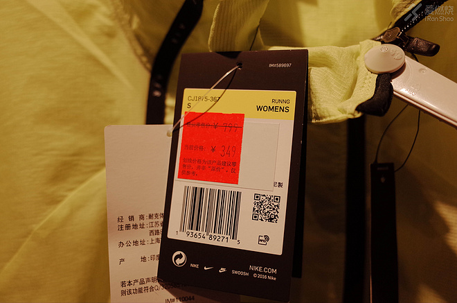 奥特莱斯nike跑鞋,线下nike奥特莱斯