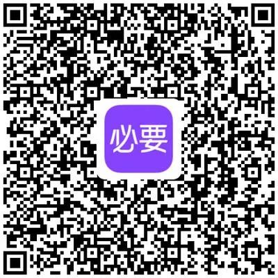 电视台曝光需要多少钱,央视曝光0元购骗局