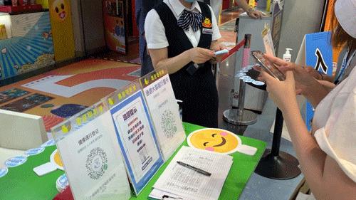 久违的电影院,久违的电影院一场电影两张票