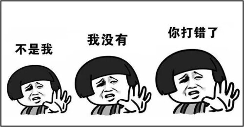 95开头的诈骗电话究竟谁打来的,170开头的诈骗电话怎么那么多