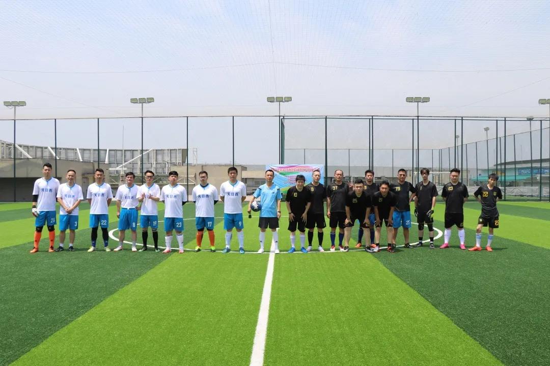 天目西街道生活日记——以球会友，其乐无穷！2020年天目西路街道街区足球友谊赛圆满举办