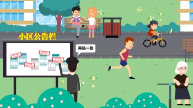 小游戏欢迎来找茬,文明小游戏100个