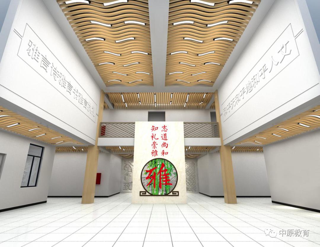 郑州市第六十四中学：一所幸福指数超高的“花园式”智慧校园