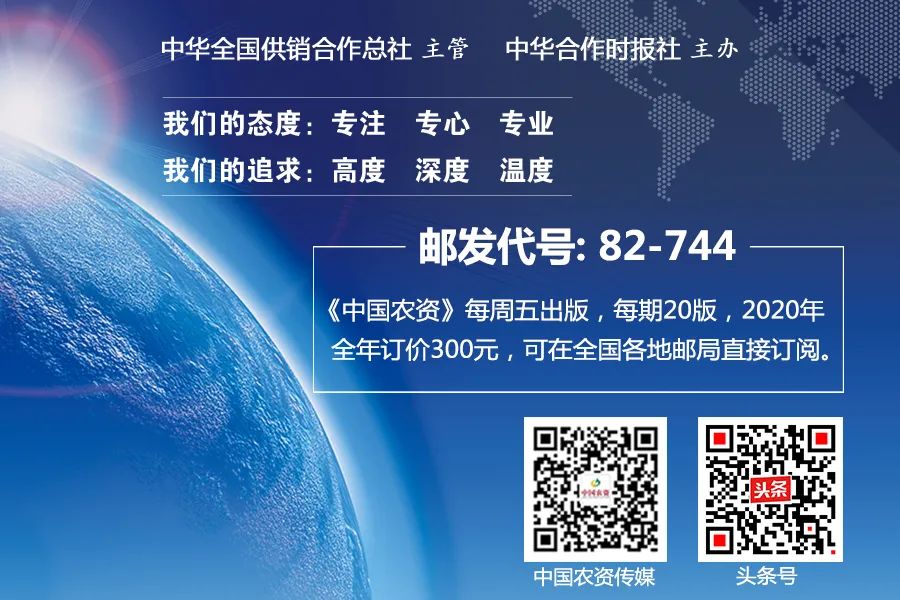 改革榜样|倍丰集团:从黑土地走向大江南北