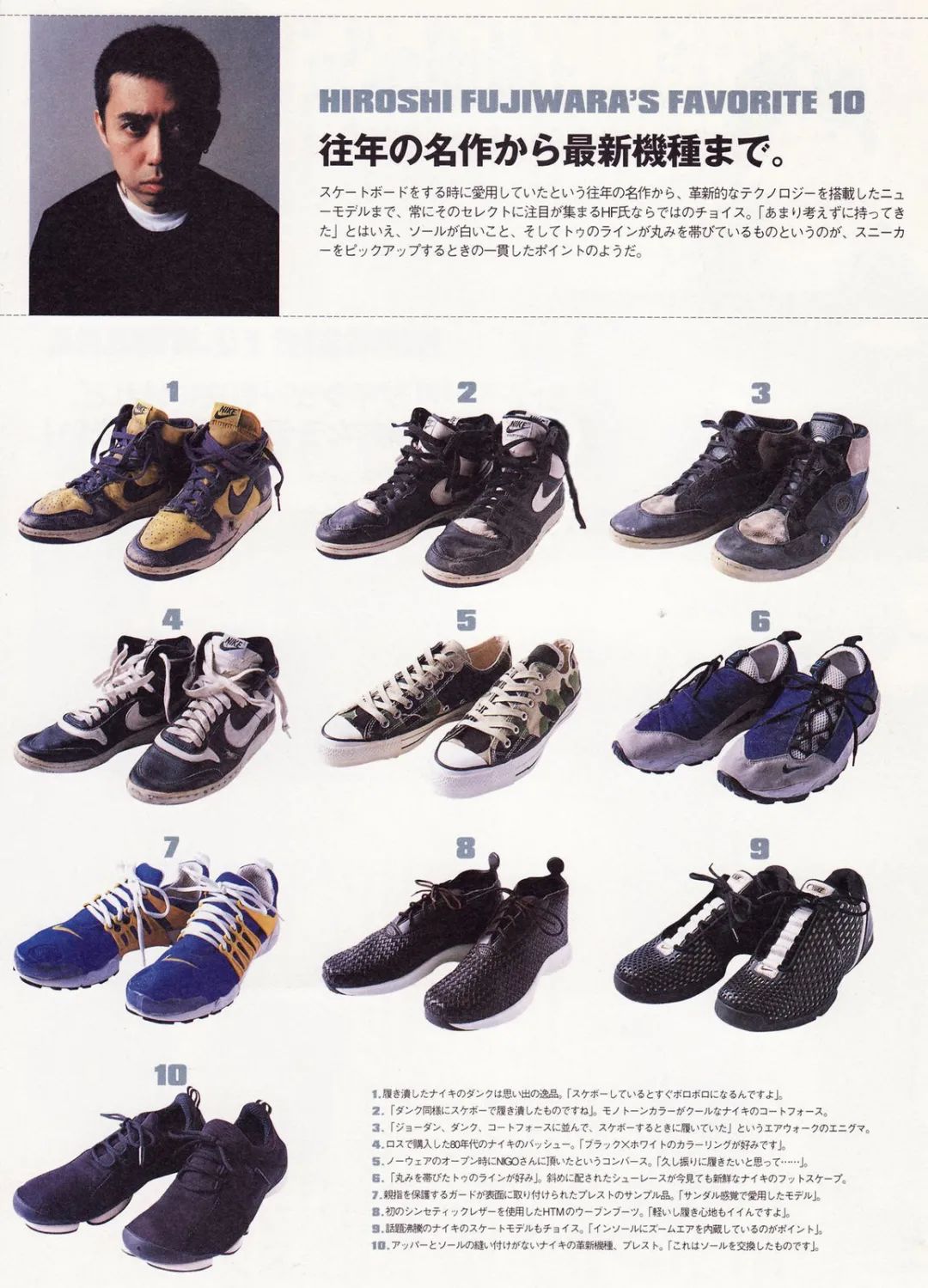 你真的懂nba吗,你真的懂吗原版视频