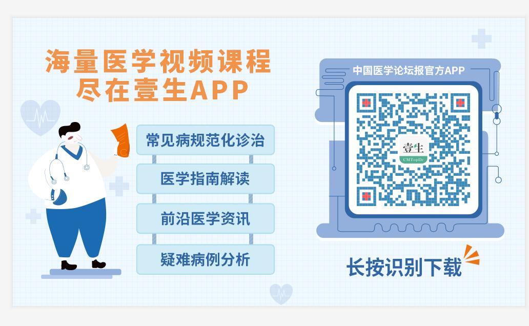 根除幽门螺杆菌常用的有效方案为,幽门螺杆菌用药期间可以喝牛奶吗