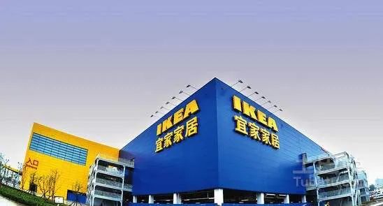 无印良品muji代工厂,揭秘muji代工厂