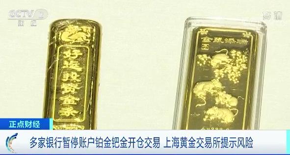 塞尔达怎么在暂停画面中确认操作,确认息屏