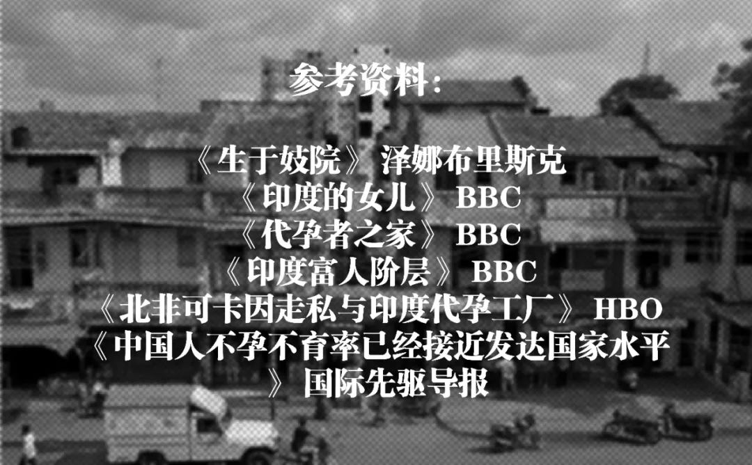 印度代孕属于违法行为吗,代孕在印度犯法吗