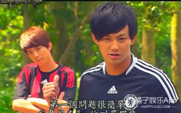 黑糖玛奇朵小杰,黑糖玛奇朵小杰威廉