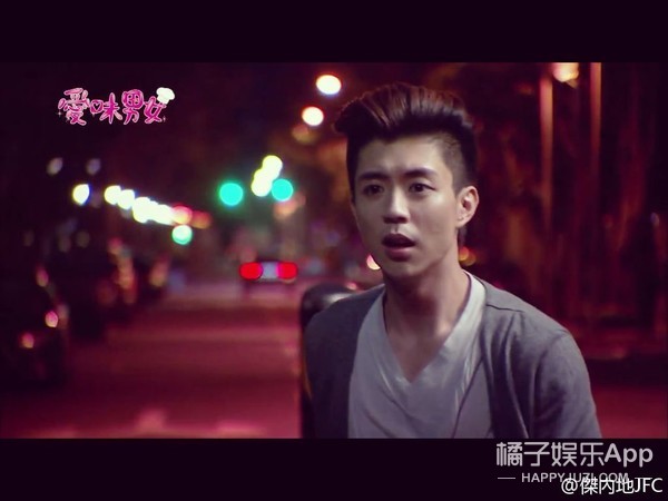 黑糖玛奇朵小杰,黑糖玛奇朵小杰威廉