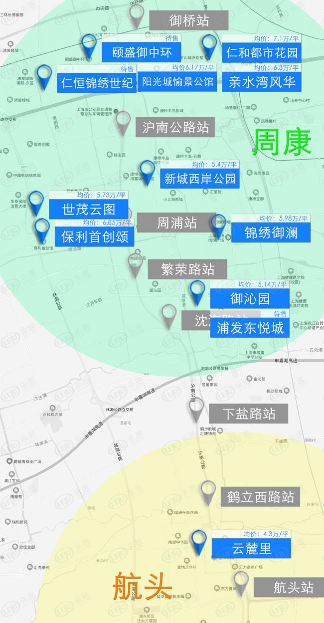 18号地铁线御桥开通了吗,18号线航头到御桥路所需时间