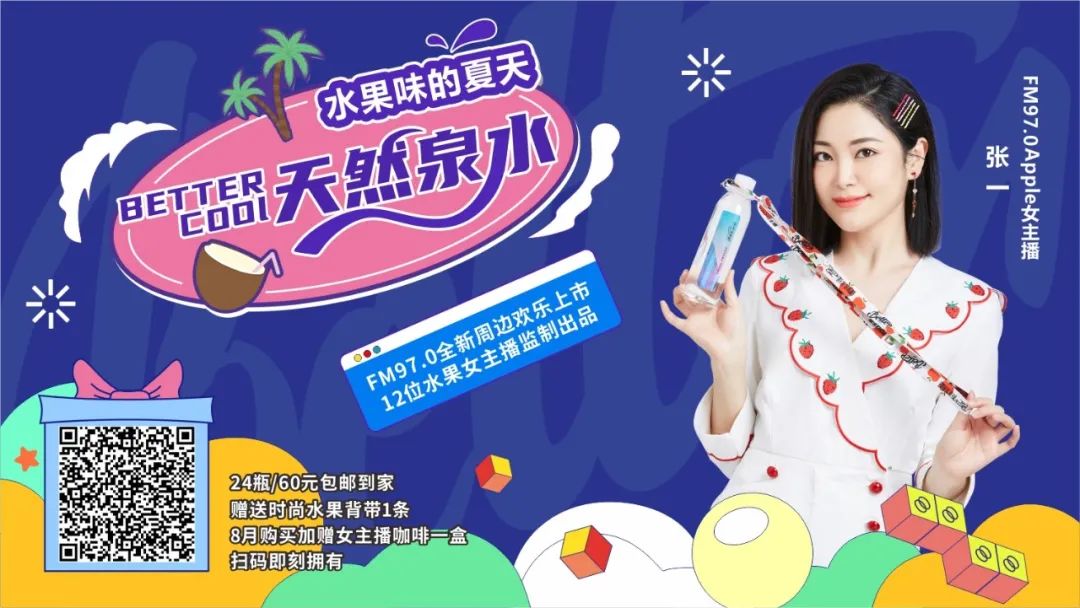 男运动员被家暴,运动员被家暴