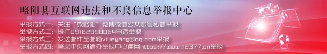 告诫大家刷单的风险,最全的刷单骗局