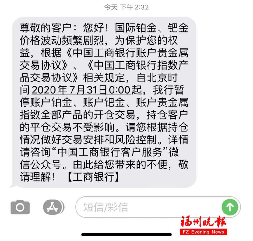 确认停胎,睡眠呼吸暂停综合征怎么确认