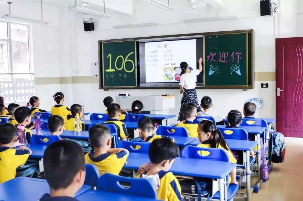 哈尔滨小学转学最新政策,哈尔滨市小学转学