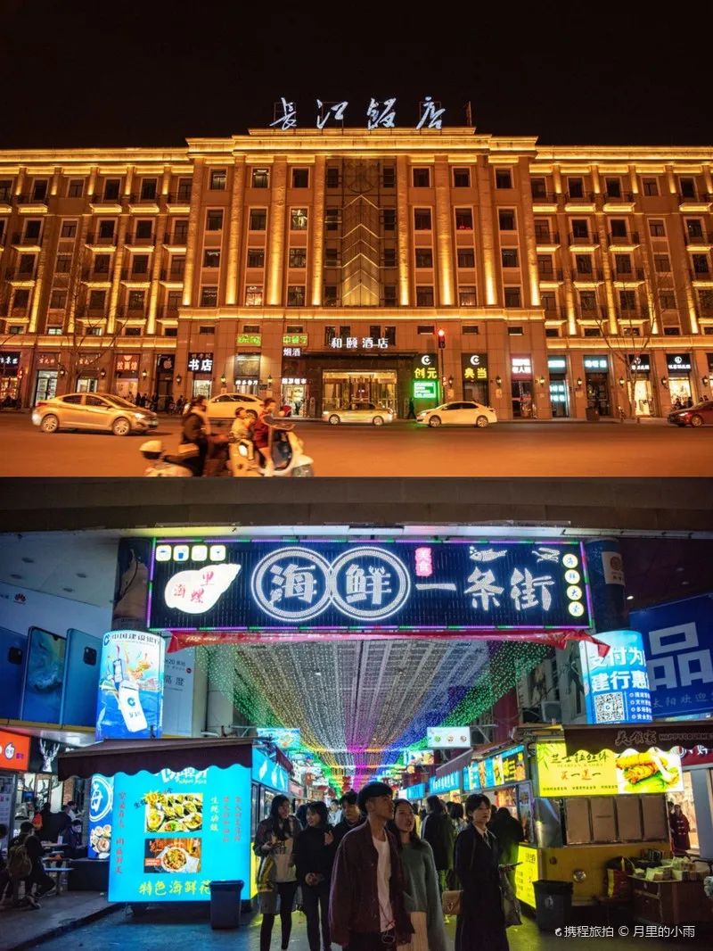 比上海小众，比成都个性！隐藏在合肥隐秘角落的夜生活，不这么玩就白来了