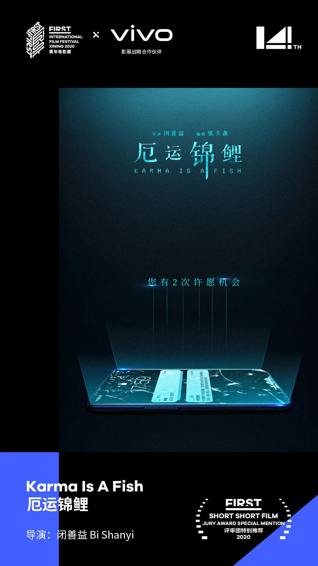 共时性和历时性的意思,共时性和历时性视频